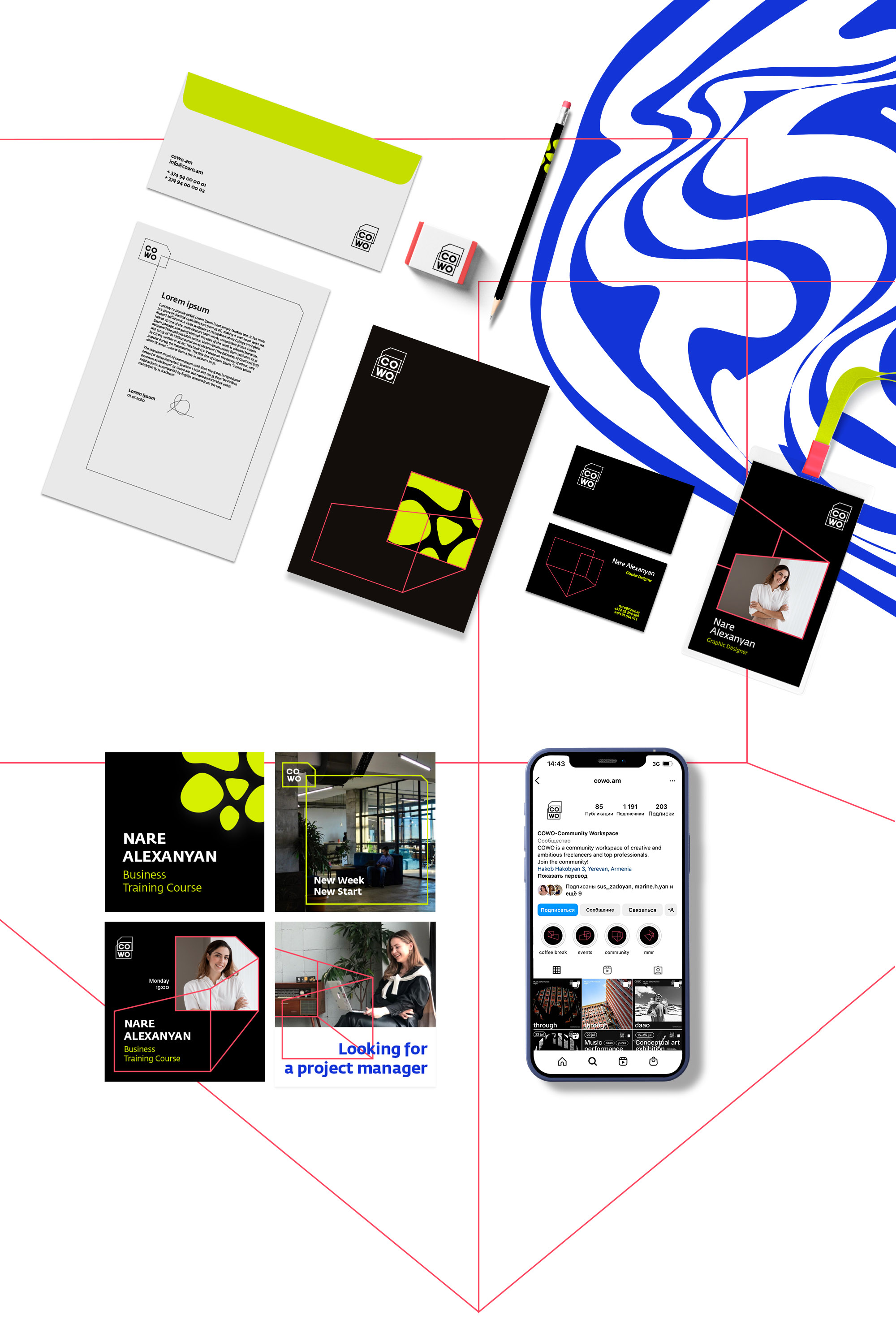 COWO REBRANDING